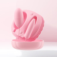 谜姬 双头跳蛋 盒装磁吸款