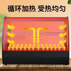 保温柜商用热恒温汉堡店炸鸡熟食蛋挞保鲜柜面包早餐店展示柜箱