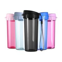 Tupperware 特百惠 茶韵 塑料杯 500ml