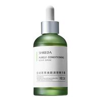 百亿补贴：诠润 舒缓修护 精华液110ml