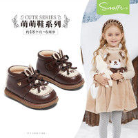 斯纳菲 女童皮鞋秋冬季新款女孩洛丽塔软底加绒宝宝鞋子