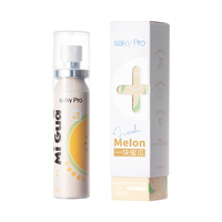 Saky 舒客 果香冰萃口喷口气清新剂喷雾22ml清甜蜜瓜0糖0酒精持久清新便携式