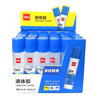 得力（deli） 带刷头手工液体胶水 液体胶水多规格 多包装可选 【-50ml/瓶】7302 单个装