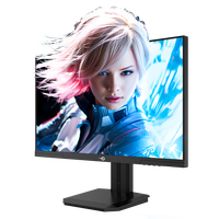 SWISSMOBILITY 爆款电竞主机搭配27/24寸 2K/4K 高刷游戏电竞显示器