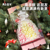 美乐 童年花花仙子diy服装设计套装儿童立体戳戳乐女孩礼物