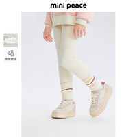 Mini Peace MINIPEACE太平鸟童装女童打底裤冬季银狐绒加绒儿童裤子白色长裤