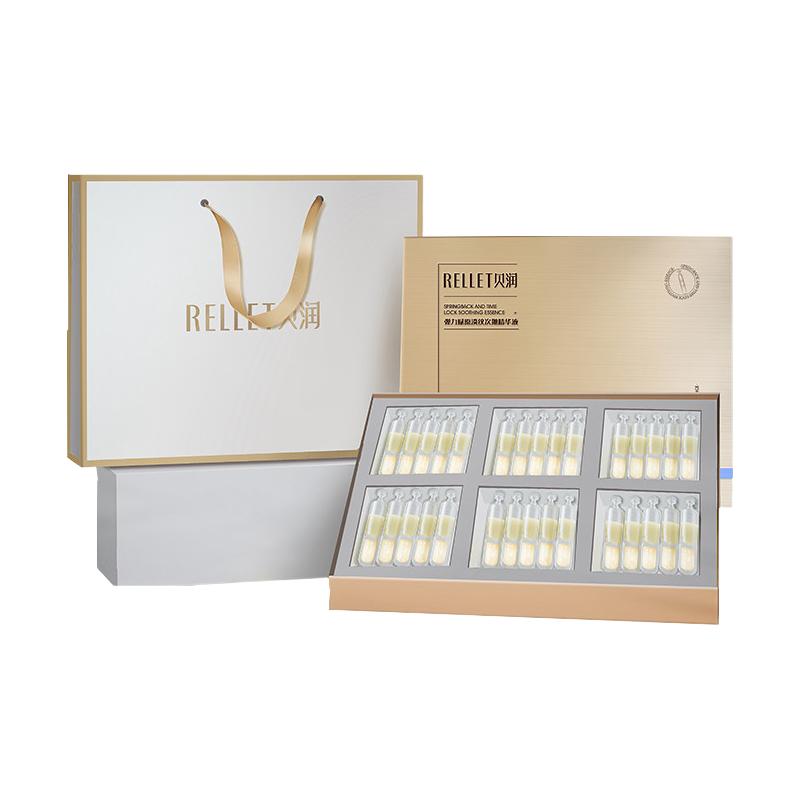  RELLEI/贝润 保湿紧致舒缓 精华液