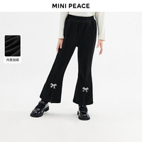 Mini Peace MINIPEACE太平鸟童装儿童喇叭裤冬季女童裤子加绒保暖裤子洋气