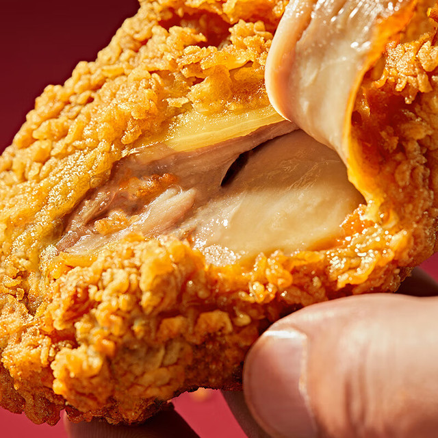 正大食品 上好椒脆皮鸡4袋+洋葱圈4袋