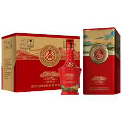 五粮液 股份出品 天下酒仓  浓香型白酒 52度 500ml*6瓶 整箱装 宴请送礼