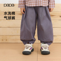 爬爬 秋季儿童裤子男女童休闲裤斜纹水洗棉宽松灯笼裤
