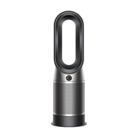 dyson 戴森 HP07 无叶风扇 黑镍色