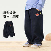 爬爬 加厚活性廓形不易褪色软牛仔灯笼裤舒适百搭时尚