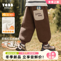 懿琪宝贝 2025冬季新品儿童休闲舒适裤子加厚灯芯绒秋冬暖暖裤