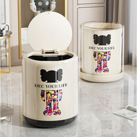 俏洁 客厅卫生间家用大号垃圾桶加厚卧室宿舍办公室欧式圆形无盖垃圾桶