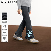 Mini Peace MINIPEACE太平鸟童装女童喇叭裤冬季加绒儿童卫裤女宝花朵长裤