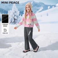 Mini Peace [科技三防]MINIPEACE太平鸟童装女童喇叭裤冬加绒户外儿童滑雪裤