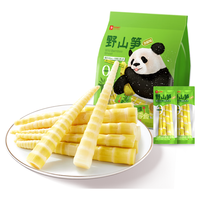 良品铺子 野山笋尖量贩装泡椒竹笋解馋即食脆嫩非新鲜手剥笋600g