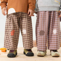 爬爬 秋季儿童裤子男女童洋气格子裤宽松休闲裤