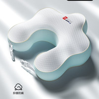 移动端：HOAG 霍格）海星哺乳枕头坐喂护腰靠垫婴儿躺喂防吐奶斜坡枕喂奶 哺乳枕+坐靠+小枕头
