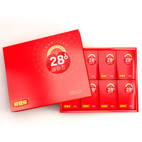 好想你 新疆大枣一级锁鲜 998g