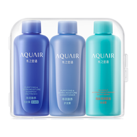 水之密语 净润臻养控油旅行套装(洗发水+护发素+沐浴露)50ml*3