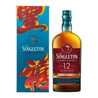 苏格登 Singleton）苏格登12年雪莉桶新年礼盒 700ml