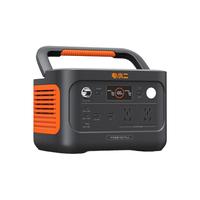 DXPOWER 电小二 户外移动电源 163350mAh Type-C 600W+PD60W双向快充