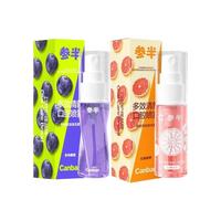 参半 多效清新口腔喷雾