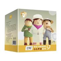 艾裕 儿童秋冬艾瑶浴泡澡中药包12包/盒