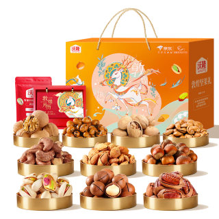今日必买：沃隆 坚果礼盒  10袋纯坚果1520g 买一赠一 年货礼盒装