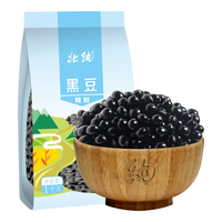 BeiChun 北纯 精制 黑豆1kg(无染色 可打豆浆 东北 五谷杂粮 大米伴侣)