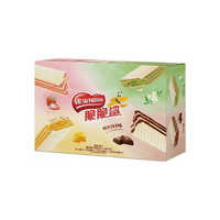 雀巢脆脆鲨威化饼干裸威化混合口味11.7g*12条盒装 代餐 休闲零食 脆脆鲨裸威化混合口味12条盒装