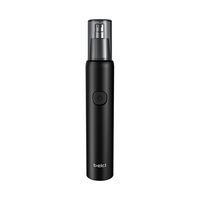Beici 蓓慈 H3 鼻毛修剪器 黑色