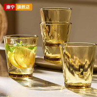 康宁餐具 康宁玻璃水杯 牛奶杯啤酒杯子咖啡泡茶杯 男女士家用套装