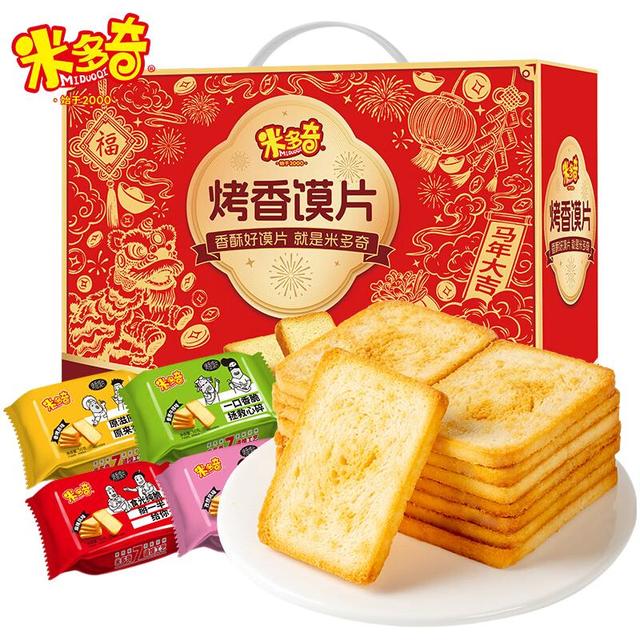 今日必买：米多奇 烤馍片1.2kg礼盒年货品混合口味休闲早餐充饥