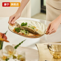 康宁餐具 康宁高端玻璃盘子家用餐具简约盘碟菜饭盘纯色微波炉可用