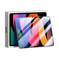  Biaze/毕亚兹 高清 平板电脑钢化膜