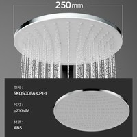 浪鲸淋浴花洒喷头增压手持热水器淋浴套装家用沐浴蓬蓬头软管支架 铬色∣圆形顶喷