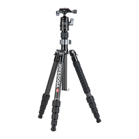 Fotopro 富图宝 X-4CN II 京东Joy联名款 伸缩碳纤维三脚架