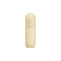 KANS/韩束 胶原紧致提亮抗氧化保湿 护肤品 80ml