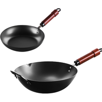 RIVER LIGHT 日本极 锅具2件套(炒锅33cm+煎锅26cm、铁)
