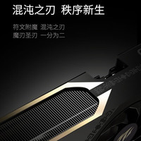  GALAX/影驰 电竞游戏设计图形渲染AI 显卡