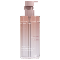 维特丝护发精油女修复干枯养发受损毛躁持久留香烫发卷发头发精油 【毛躁克星】玫瑰护发精油270ml