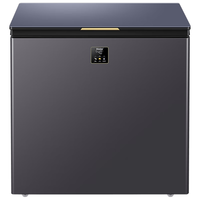 Haier/海尔 超低温无需频繁除霜 冰柜  142L