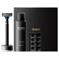 焕醒 NEOWAK H600-8 6层刀片手动剃须刀套装