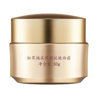 马应龙八宝 抗皱 面霜