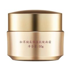 马应龙八宝 抗皱 面霜