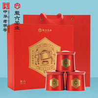徽六 六安瓜片（一级）红六礼盒60g*4罐 雨前绿茶精品茶叶  六安瓜片（一级）70g*4罐