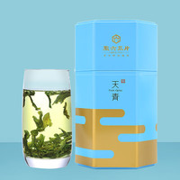 徽六 六安瓜片大罐装250g*1罐 特一级响洪甸瓜片天青系列 六安瓜片(特一)250g*1罐